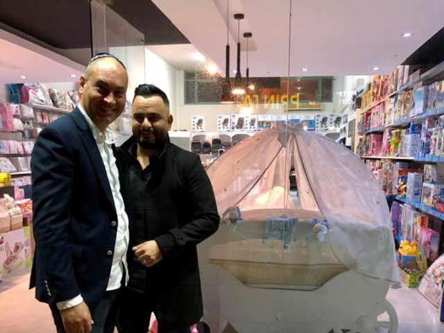 שמלי מפרגן לבני. צילום מסך פייסבוק