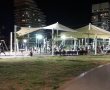 זה כיף לראות פארק פתוח - גם בערב שישי וחג