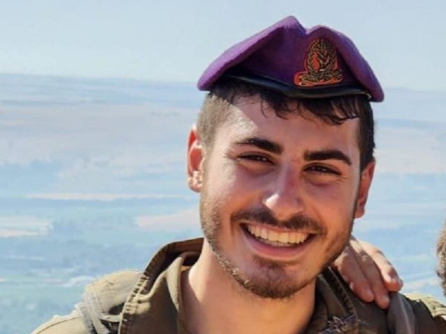 סמל ראשון שילה יוסף אמיר ז"ל