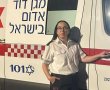  מנהלת בית ספר באשדוד ביום - חובשת רפואת חירום במד"א בלילה