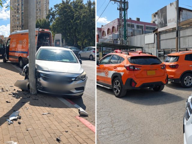 צילום: איחוד הצלה