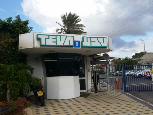 מפעל טבע מדיקל באשדוד (צילום: דור גפני - כאן דרום)