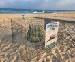 קן צבת ים שהוטל בחוף אשדוד יישאר במקומו עד לבקיעתו לצורך העלאת המודעות