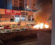 שני כלי רכב עלו הלילה באש בחניית מרכזון ט' באשדוד (וידאו)