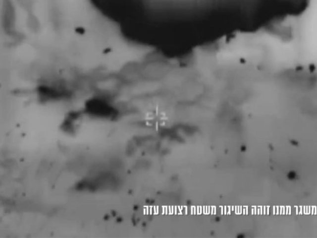 תקיפת המשגר על ידי צה״ל 