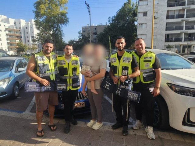 צילום: ידידים