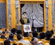 אשדוד מוכנה לבניין הבית: המונים בערב לימוד וציפייה לגאולה בהשתתפות הרב הראשי לישראל