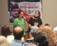 באדיבות תנועת תושווים