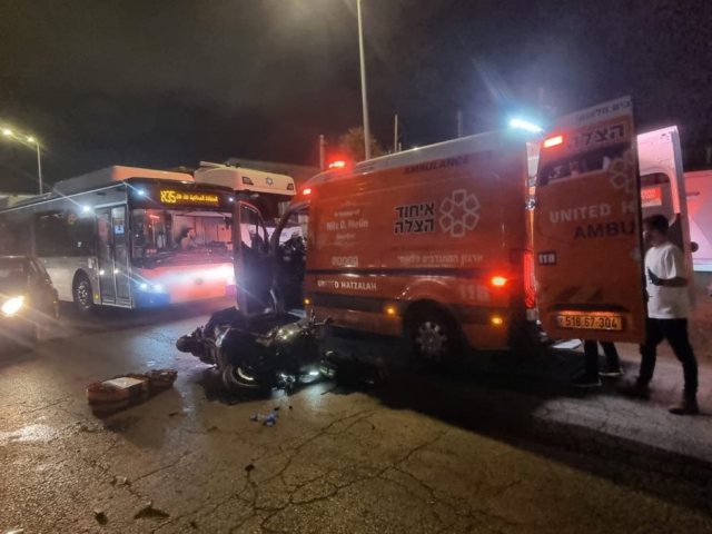 צילום: דוברות איחוד הצלה