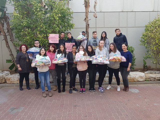 צילום: ראובן קפלן