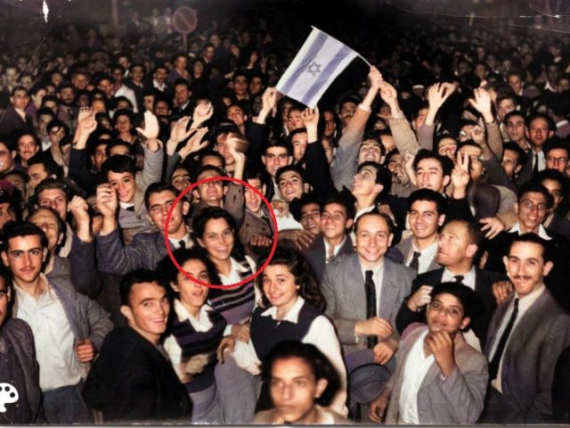 כיכר המדינה לאחר ההצבעה באו"ם על הכרזת מדינת היהודים כ"ט בנובמבר 1947