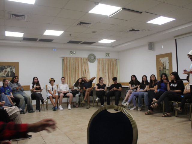 צילום: מועצת הנוער