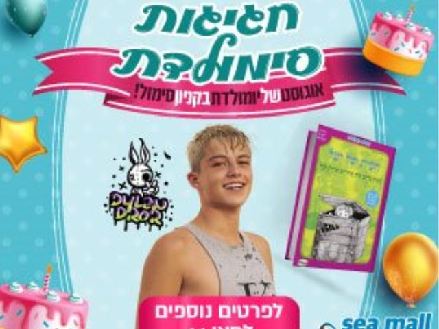 כ
