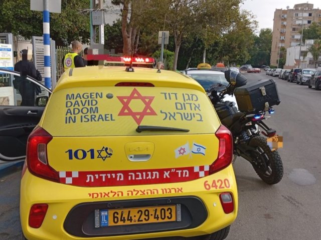 צילום: מד״א הצלה דרום