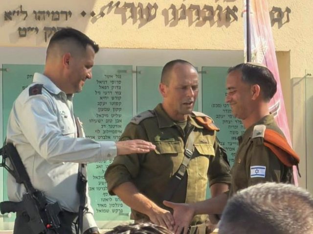 צילום: פרטי