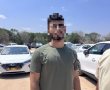 גנב רכב מאשדוד ונלכד זמן קצר אחר כך
