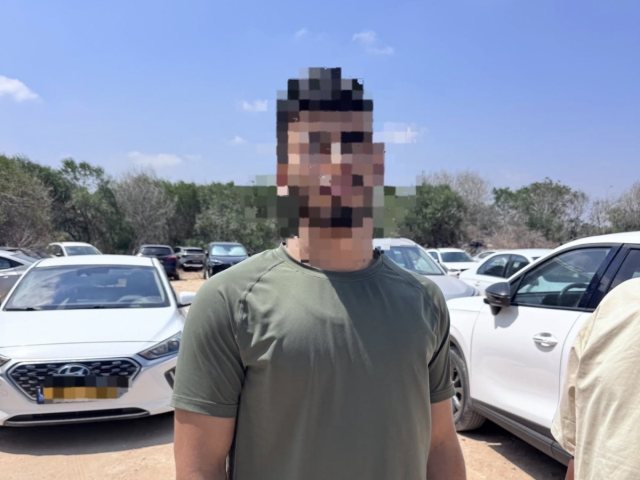 צילום: דוברות המשטרה