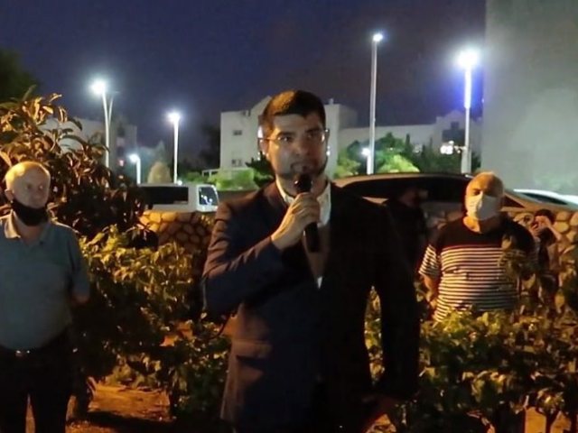 צילום מסך