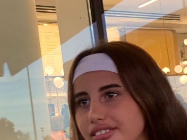 נעדרת