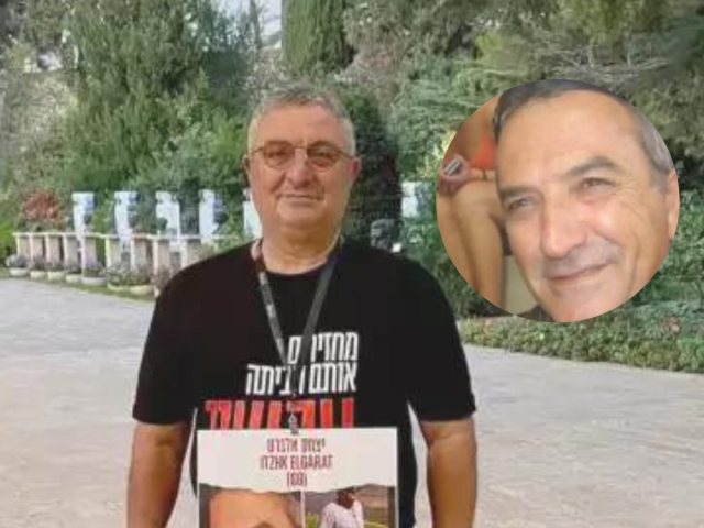 צילום פרטי
