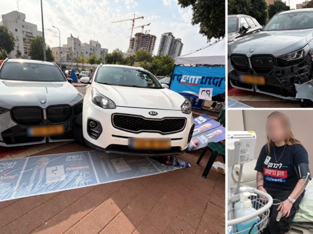תמונות מהזירה והפעילה מקבלת טיפול רפואי (צילום: מארק קירי)
