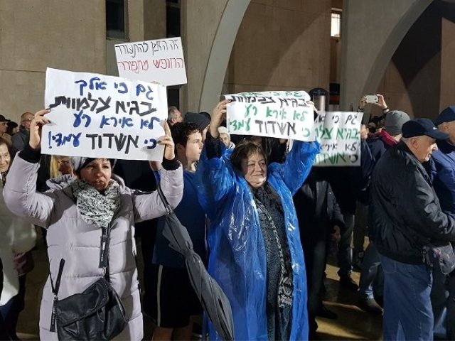 צילום: עופר אשטוקר