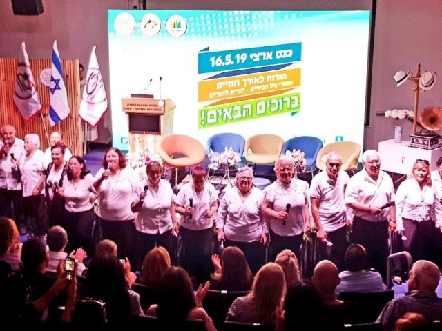 שרים בסבא- בא