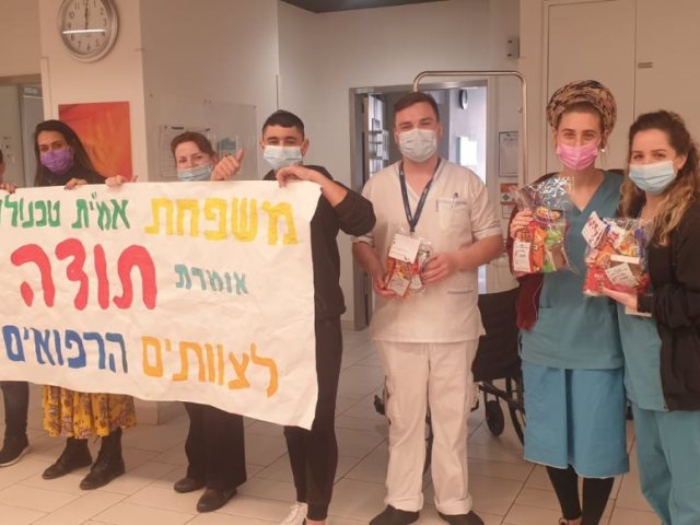הכרת הטוב לצוותי הרפואה