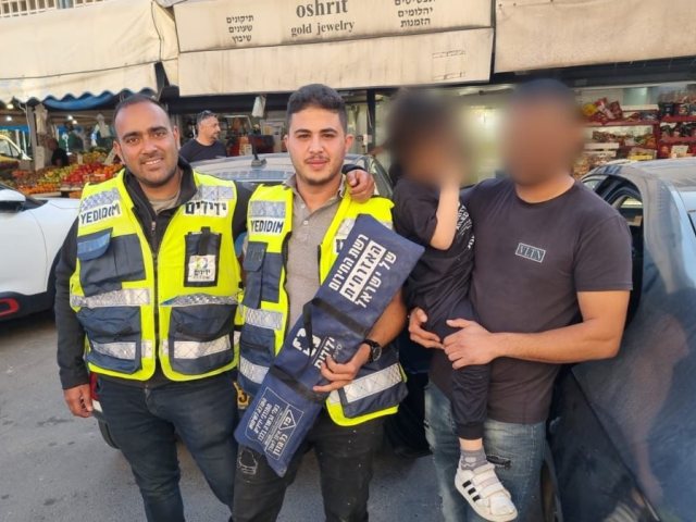 צילום: עמותת ידידים