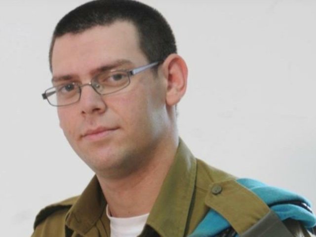 צילום: דו"צ