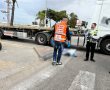 התאונה הקטלנית באשדוד - ההרוגה תושבת רחובות, נפגעה מהמשאית מול עיני בנה