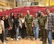 "המרחב השמיני" אשדוד - מודל ארצי לתמיכה במערך משרתי.ות המילואים ואנשי הקבע