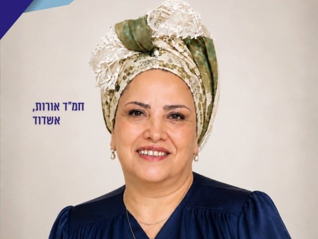 משרד,החינוך 
