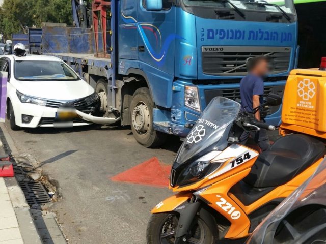 צילום: איחוד הצלה