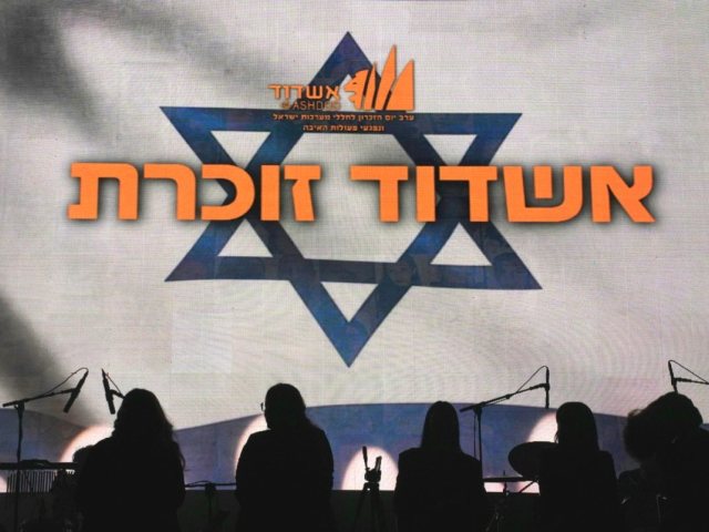 צילום: טוביה סגל
