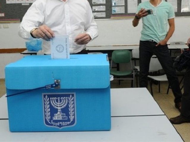 צילום: אורי קריספין