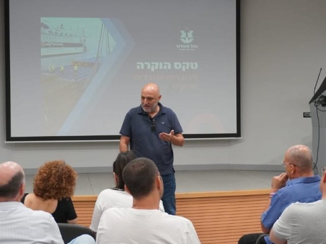 צילום: דוברות נמל אשדוד