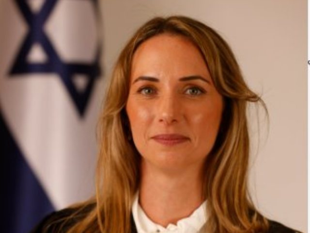 השופטת הילה אוחיון גליקסמן