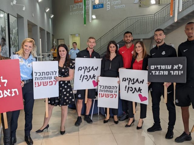 צילום: מ.ס אשדוד