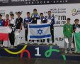 צילום: Tim Kool