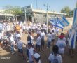 רובע ו’ נצבע בכחול־לבן: תלמידי “יד שבתאי” צעדו בתהלוכה חגיגית לכבוד יום ירושלים