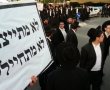 לקראת אחר הצהריים סוער בכבישים: חשש לחסימות ענק שישפיעו על הנהגים בכל איזור המרכז