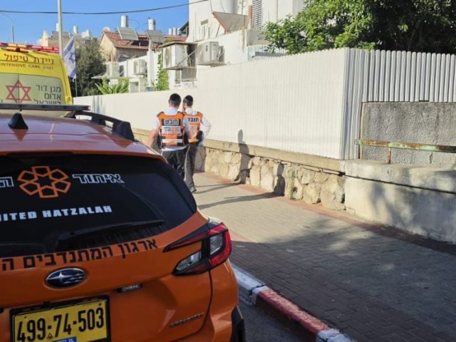 צילום: איחוד הצלה