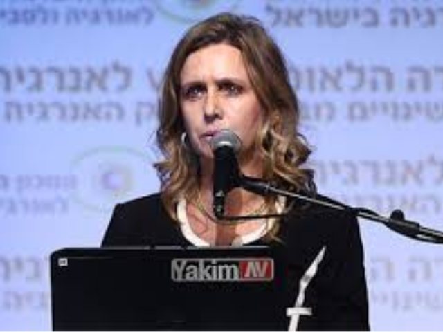 צילום: ארכיון