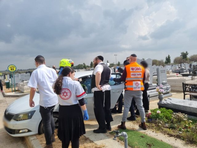 צילום: דוברות איחוד הצלה