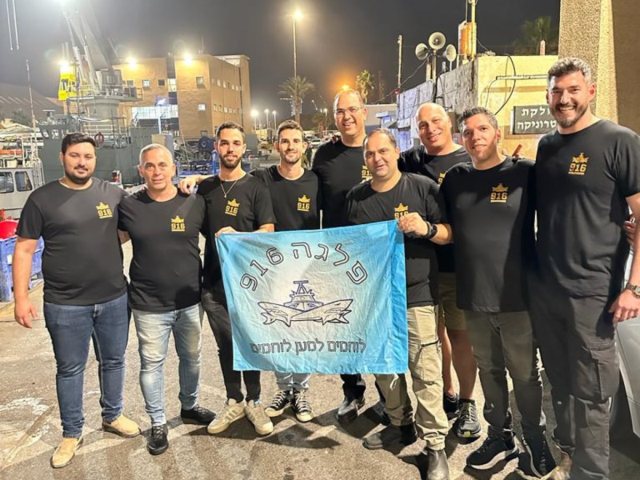 צילום באדיבות העמותה