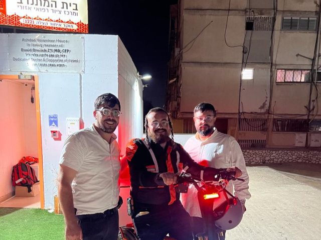 צילום: איחוד הצלה