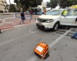איחוד הצלה