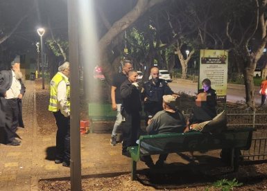 צילום: דוברות המשטרה