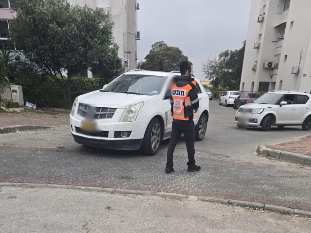 צילום: דוברות איחוד הצלה